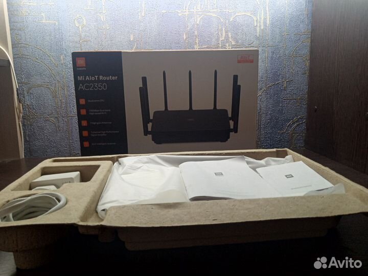 Mi AloT Router AC2350