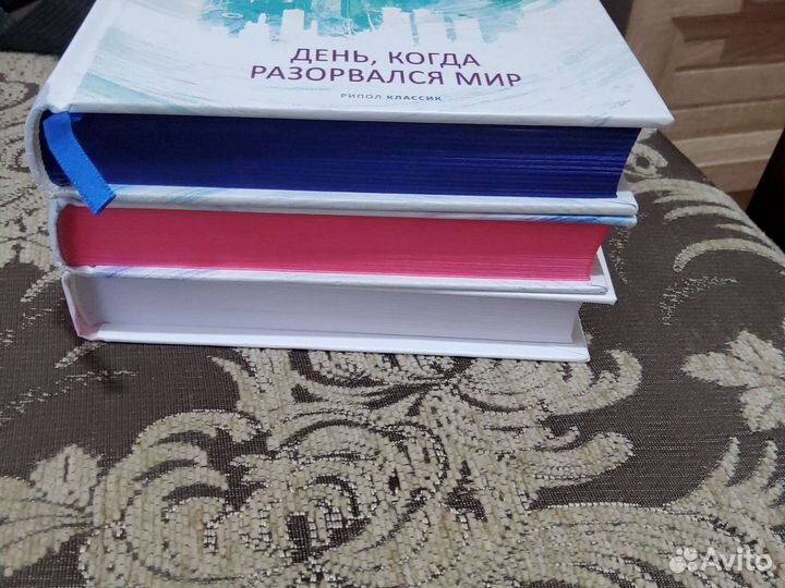 Книги Вихрь