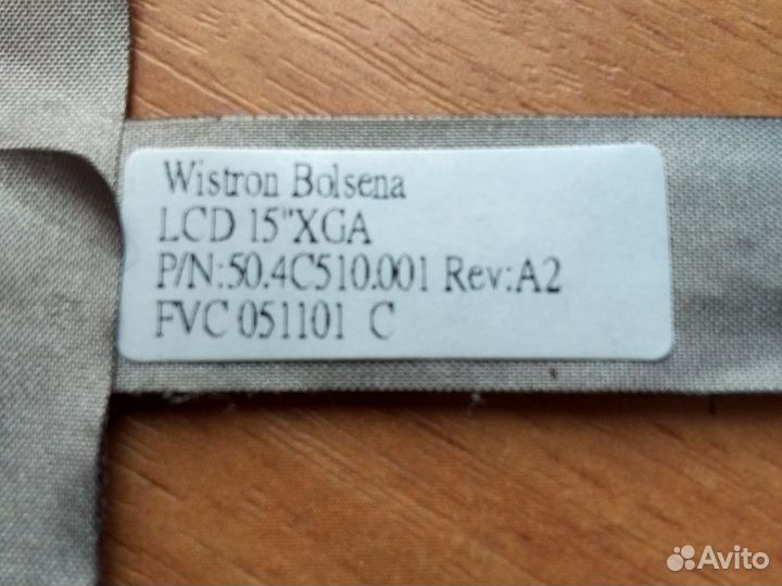 Шлейф от матрицы ноутбука Wistron Bolsena LCD 15
