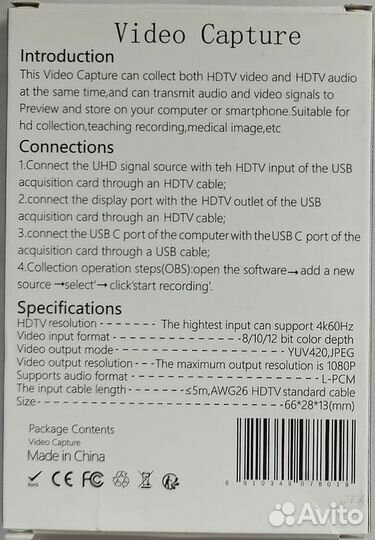 Конвертер hdmi-USB-C Palmexx vcap-001(видеозахват)