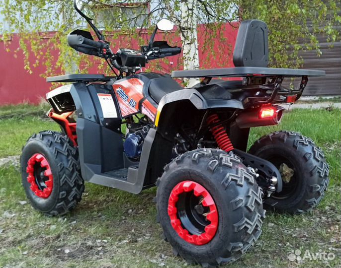 Квадроцикл promax wild 300 LUX