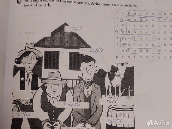 Учебник английского языка Super Minds 5 + 2 диска