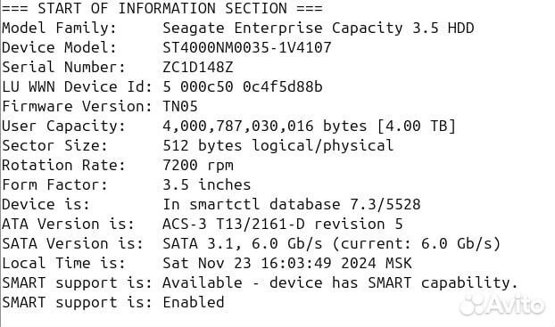 Seagate 4TB exos ST 4000NM0035