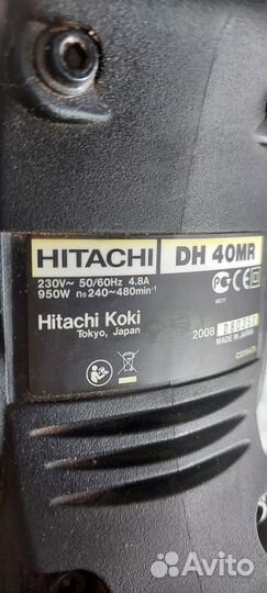 Перфоратор hitachi DH 40 MR