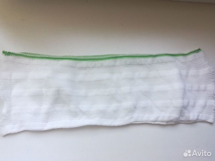 Бандаж для беременных