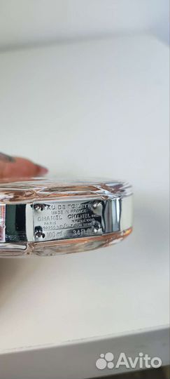 Chanel Chance eau vive