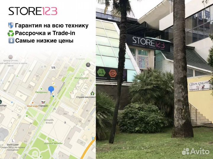 Кейс для беспроводных наушников Apple AirPods Pro