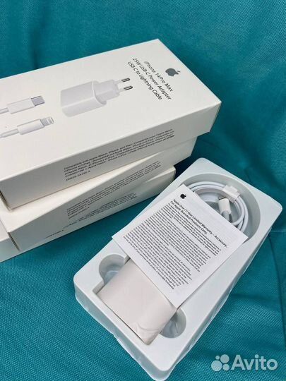 Зарядное устройство для iPhone 25W