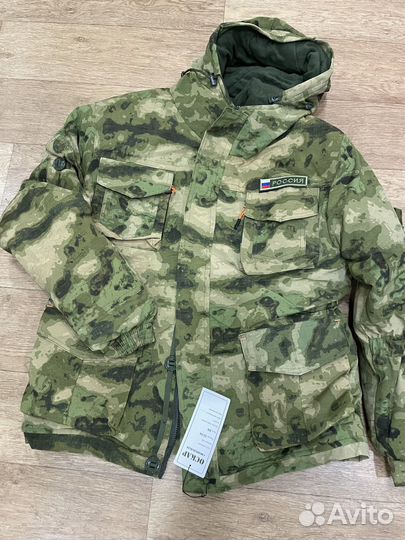 Костюм горка