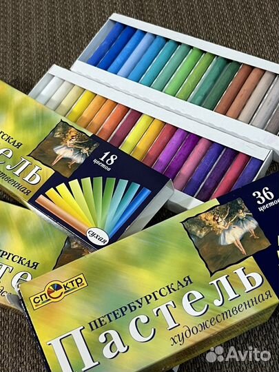 Петербургская пастель