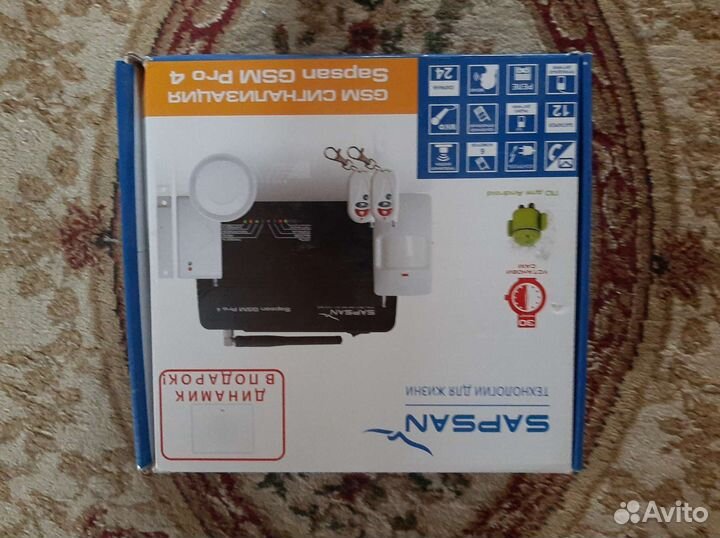 Сигнализация сапсан