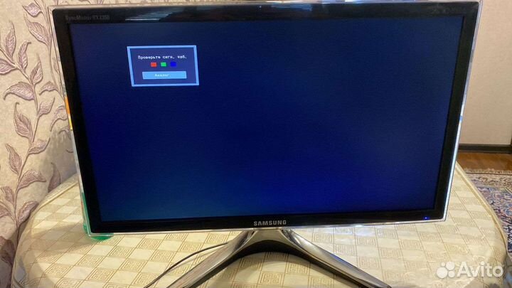 Монитор Samsung bx2350
