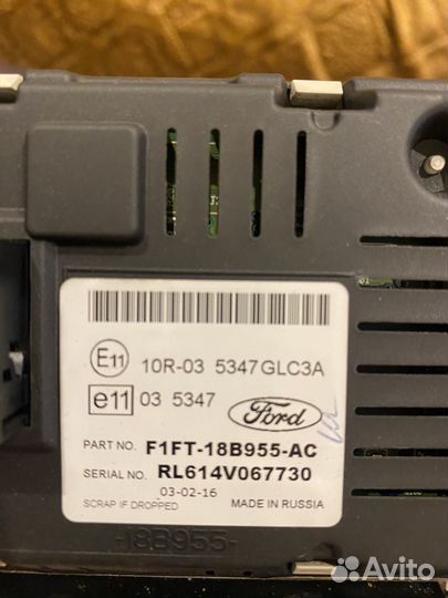 Штатная магнитола ford focus 3