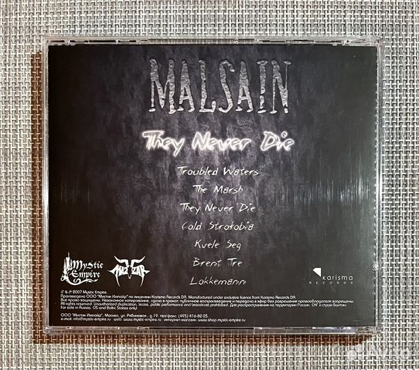 Malsain - They Never Die CD Rus