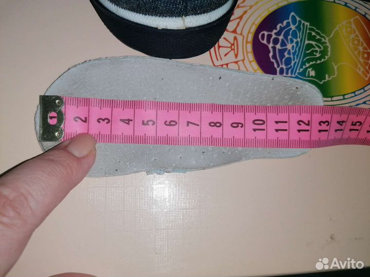 Кеды для мальчика