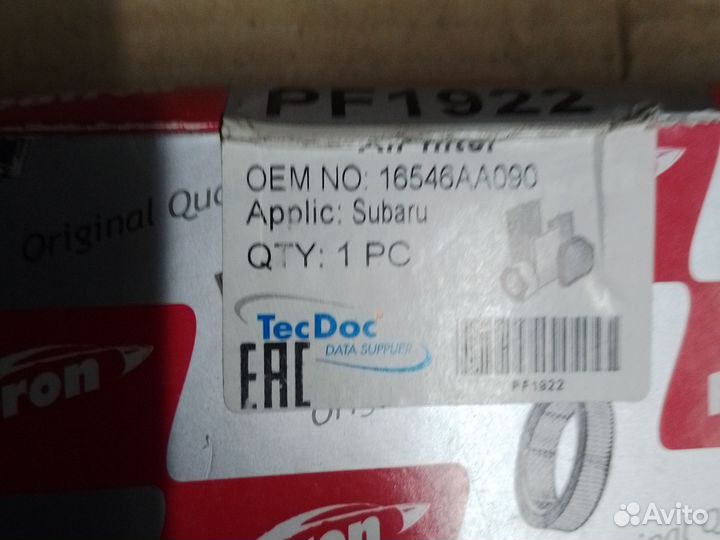 Фильтр воздушный Субару