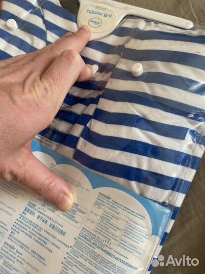 Спальные мешки конверты одеяла