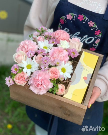 Композиция 2 в 1