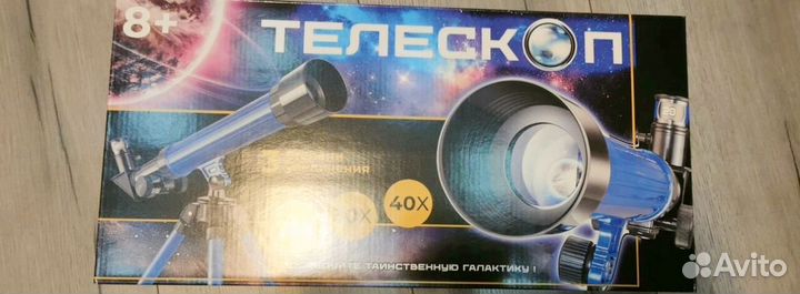 Телесклп новый в упаковке