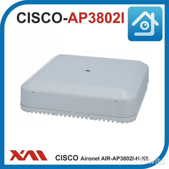 Cisco Aironet AIR-AP3802I-H-K9. Точка доступа