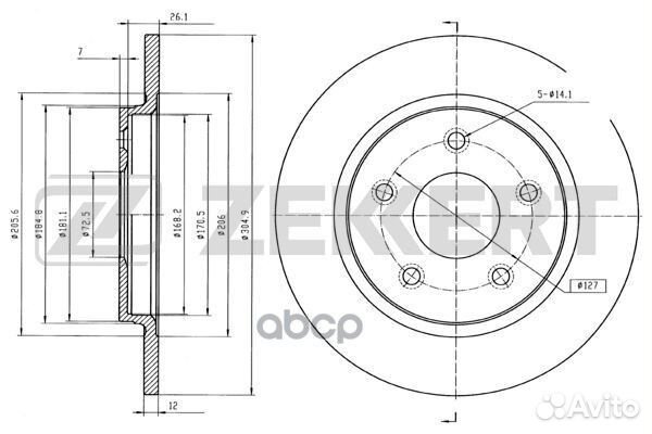 Диск торм. зад. Chrysler Voyager V 07- Dodge J