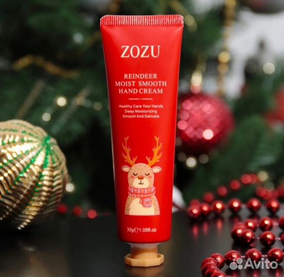 Крем для рук