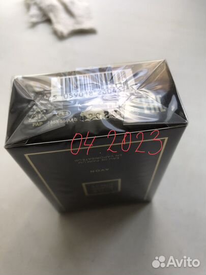 Little black dress Avon EDP 50 ml