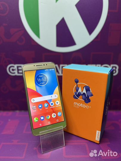 Motorola E4 Plus 3/16