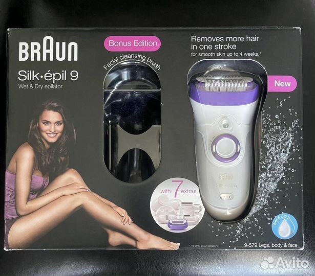 Эпилятор Braun Silk Epil wet&dry 9-579