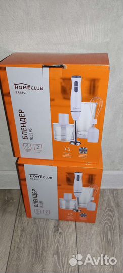 Новый блендер 400 в