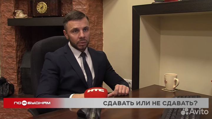 Адвокат - профессионал своего дела