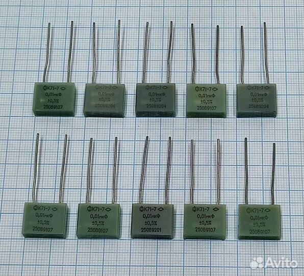 Конденсаторы К71-7 250В 0.01мкФ - 10 штук лот