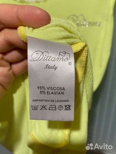 Топ для сна Dittamo Италия M-L оригинал