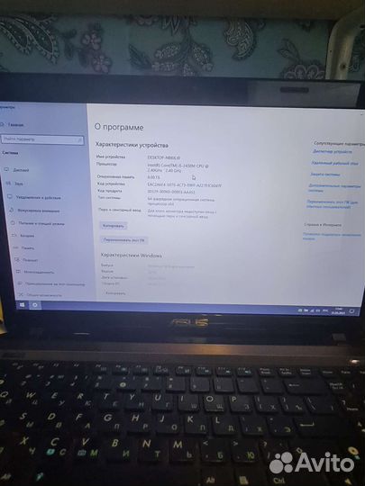 Игравой Ноутбук asus k56c 8 гб оз 2 гб видео