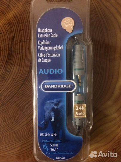 Аудиокабель