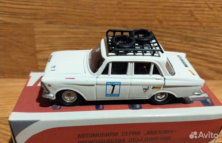 Москвич 412 Ралли Лондон-Сидней