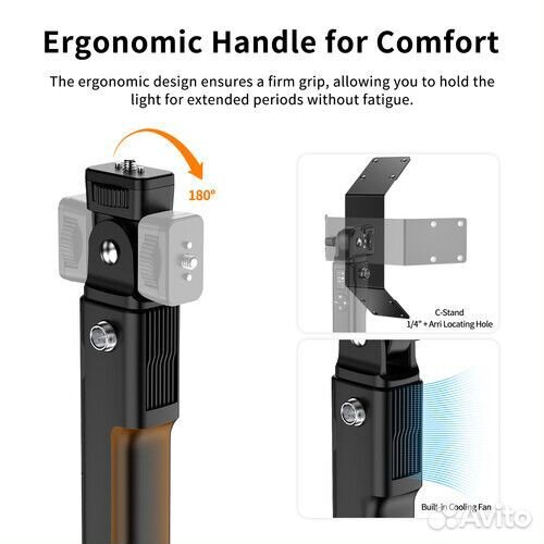 Надувной свет Ulanzi AL60