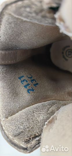 Коньки фигурные детские профессиональные