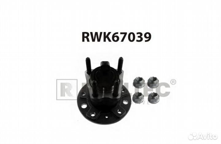 Подшипник ступицы задней (ступица) 5 отверстий Опе