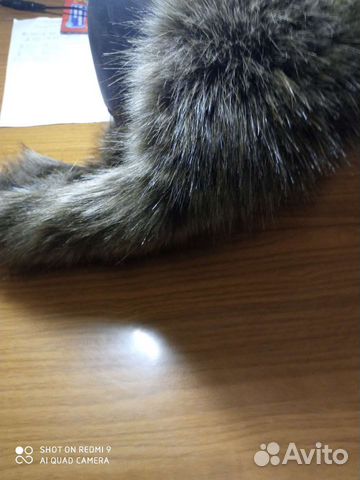 Шапка мужская