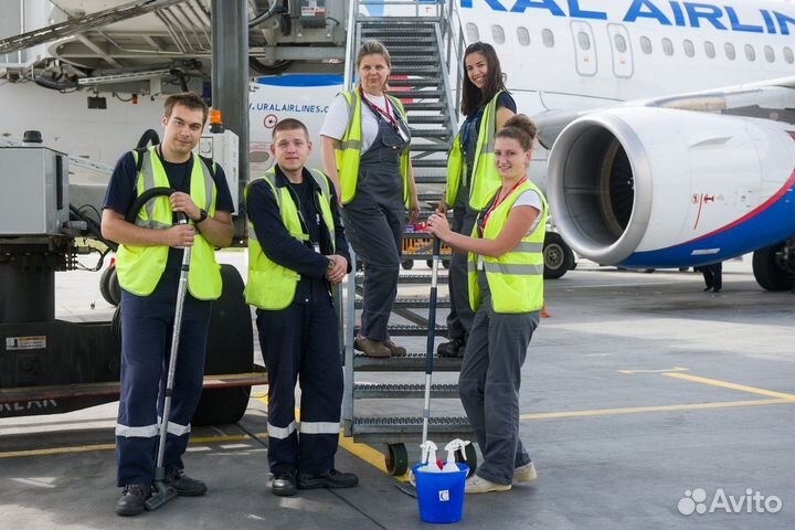 Мойщик/ца самолета Вахта Москва