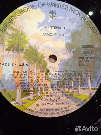 Продам виниловые пластинки