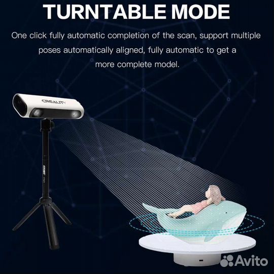 3d сканер Creality CR scan 01