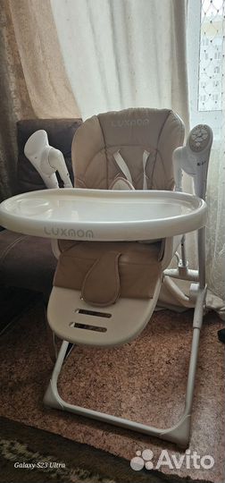 Стульчик для кормления