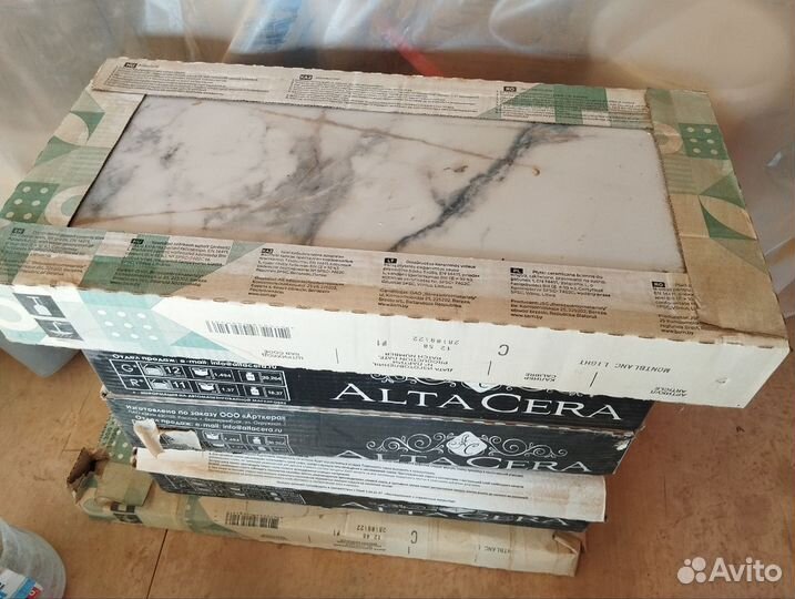 Остатки стройматериалов после ремонта