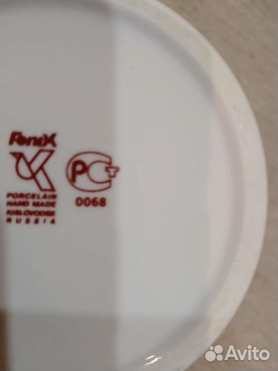 Ваза для цветов СССР