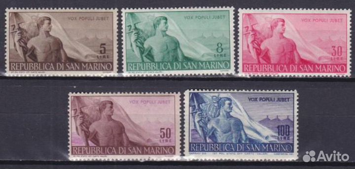 Сан Марино 1948