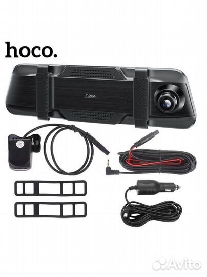 Зеркало автомобильное полноэкранное с камерой