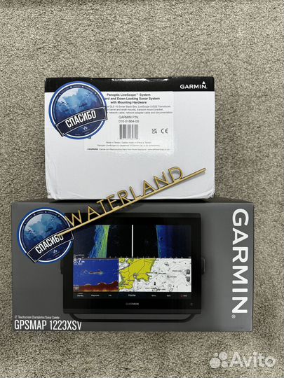 Garmin gpsmap 1223 xsv + Panoptix LVS 32