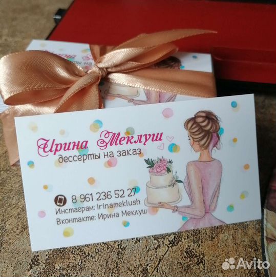 Визитки, листовки, дизайн рекламной продукции